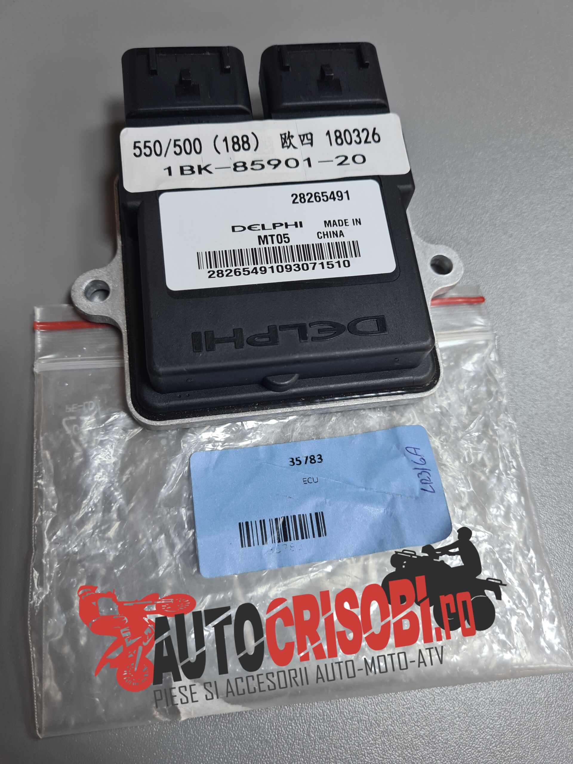 1PC Oil Filter Fit For Linhai 500 550 ATV UTV LH500 Jamaica